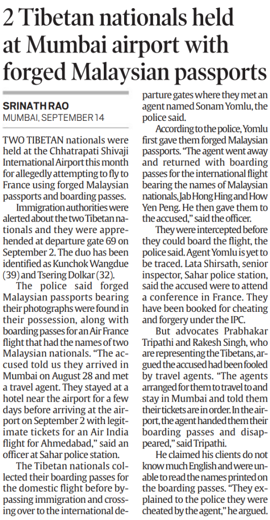 2 Tibetan nationals held at Mumbai airport with forged Malaysian passports